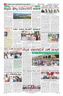 Page-8