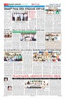 Page-10
