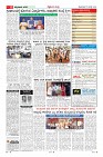Page-11