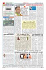 MM-6-1 (12 files merged) (6)-page-004