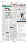 MM-6-1 (12 files merged) (6)-page-005
