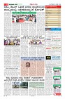 MM-6-1 (12 files merged) (6)-page-011
