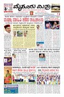 Page-1