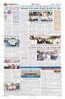 Page-2