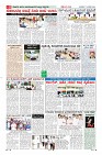 Page-8