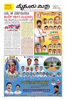 Page-13