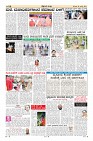Page-19