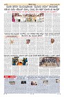 Page-18