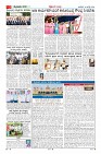 Page-2