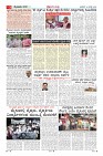 Page-3