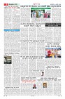 Page-9