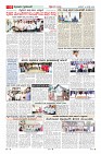 Page-10