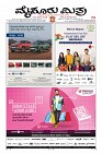 Page-1
