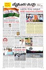 Page-13
