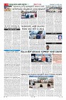 Page-6