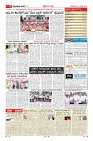 Page-9