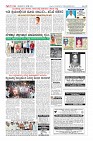 Page-10