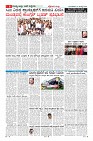 MM-20-1 (12 files merged) (6)-page-006