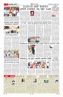 MM-22-1 (12 files merged) (7)-page-007