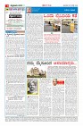 Page-4
