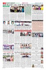 Page-10