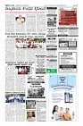 Page-12