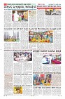 MM-27-page-008