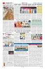 MM-3-1 (12 files merged) (8)-page-002