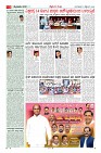 MM-3-1 (12 files merged) (8)-page-003