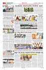 MM-3-1 (12 files merged) (8)-page-005