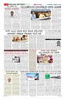 MM-3-1 (12 files merged) (8)-page-006