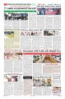 MM-3-1 (12 files merged) (8)-page-008