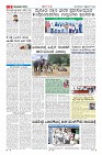 MM-3-1 (12 files merged) (8)-page-009