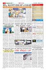 MM-3-1 (12 files merged) (8)-page-011