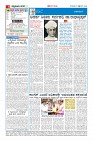 MM-page-004