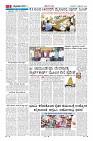MM-page-005