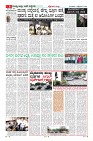 MM-page-006
