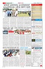 MM-page-011