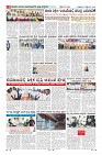 Page-8