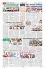 Page-10