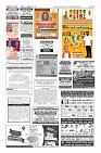 Page-12