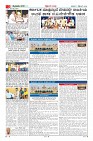 Page-2