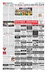 Page-9