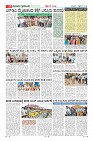 Page-10