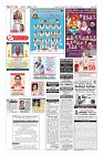 Page-12