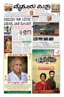 Page-1