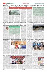 Page-3