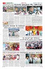 Page-5