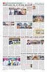 Page-8