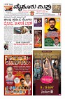 Page-3